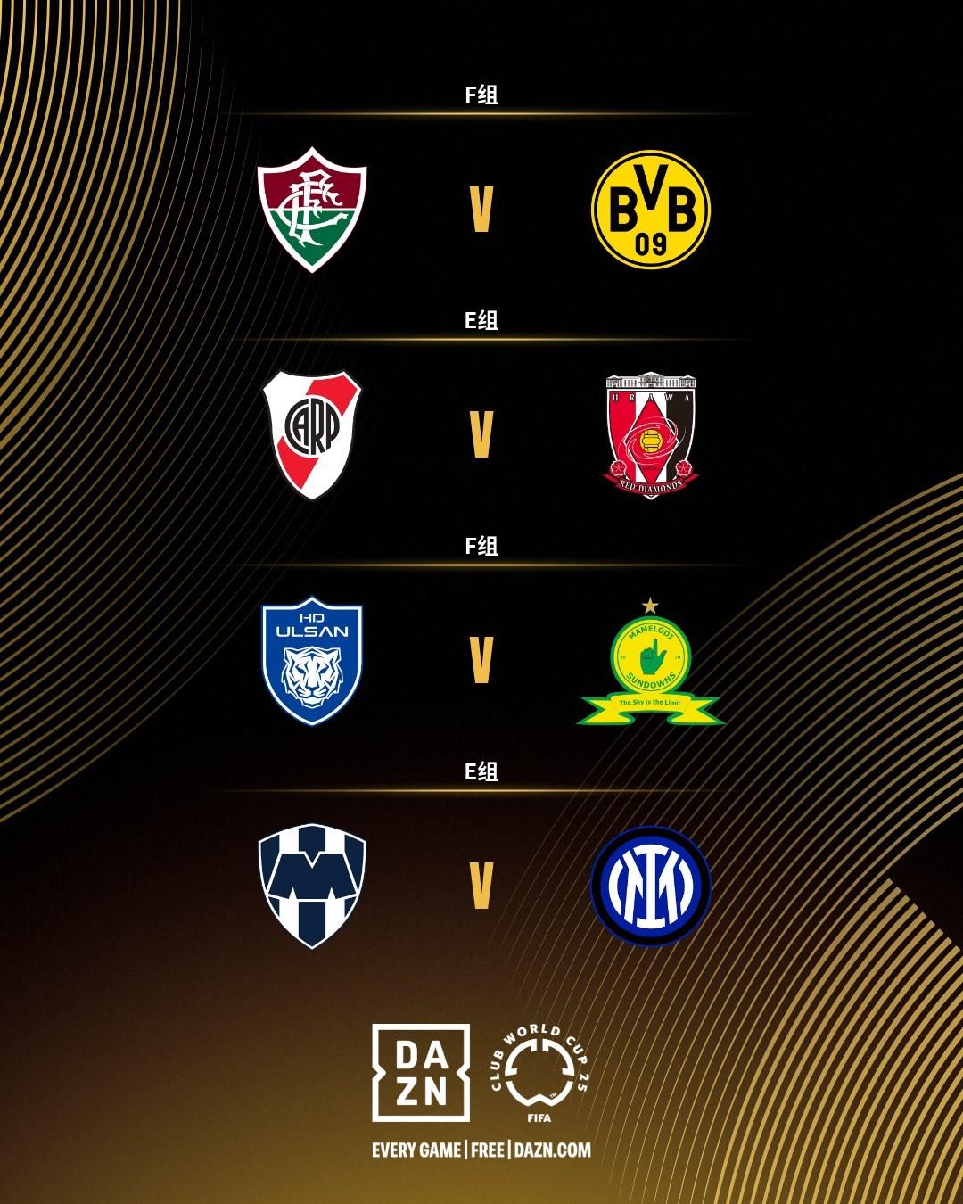 Hướng dẫn xem Leisu Club World Cup: Inter Milan và Dortmund ra mắt, và cặp đôi Nhật Bản và Hàn Quốc Urawa và Ulsan ra mắt