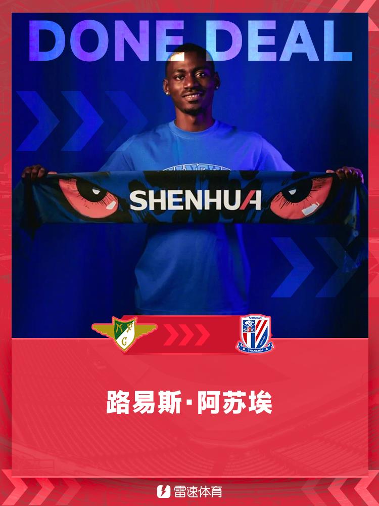 Tóm tắt chuyển nhượng tuần: Pogba trở lại bóng đá sau hai năm, Liverpool ký hợp đồng với hai cầu thủ mới