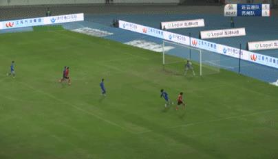 ⚽Báo cáo trận đấu Jiangsu United: Wang Fei và Liu Ye ghi bàn, Liu Tao đá hỏng quả phạt đền, Liên Vân Cảng 1-1 Tô Châu