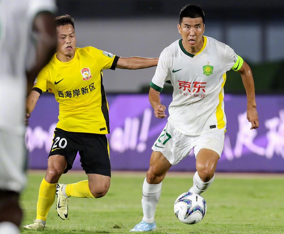 Guoan đã phá vỡ lời nguyền tứ kết và tiến vào bán kết một lần nữa sau 7 năm sau khi giành chiến thắng trong loạt sút luân lưu ở 2 vòng liên tiếp