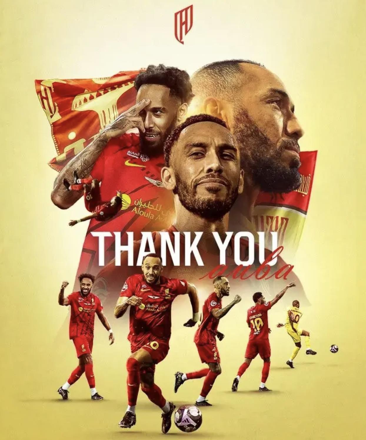 Tin đồn chuyển nhượng hàng ngày: Manchester United theo đuổi Mbeumo với giá 70 triệu bảng, Liverpool sẽ chi thêm 100 triệu bảng để ký hợp đồng với Ekiti?