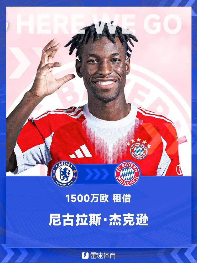 HWG! Romano: Jackson gia nhập Bayern Munich với khoản vay 15 triệu euro + tùy chọn mua lại 65 triệu euro